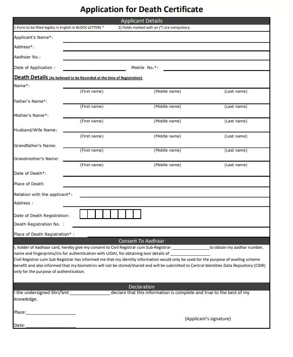 PDF Goa Death Certificate Application Form PDF Panot Book PDF Goa Death Certificate Application Form PDF Panot Book
