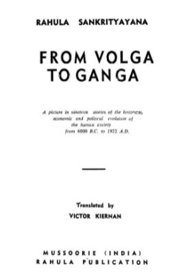 From Volga To Ganga Book PDF Free Download
