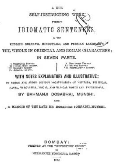 Idiomatic Sentences Book PDF Free Download