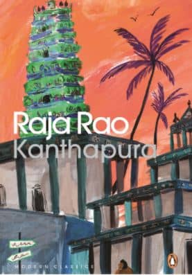 Kanthapura Book PDF Free Download