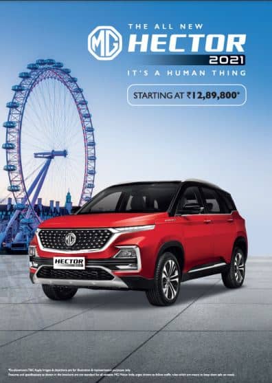 MG Hector Brochure Book PDF Free Download