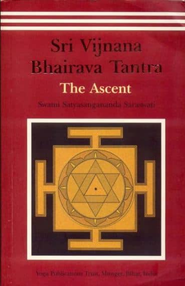 Sri Vijnana Bhairava Tantra 112 Meditation Techniques Book PDF Free Download