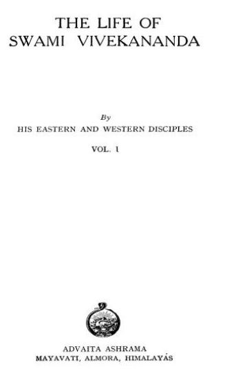 Bile Theke Vivekananda  A Short Life Sketch Of Swami Vivekananda Buy  Bile Theke Vivekananda  A Short Life Sketch Of Swami Vivekananda by  UJJALKUMAR DAS at Low Price in India  Flipkartcom