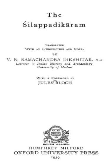 The Silappadikaram By V R Ramachandra Dikshitar Book PDF Free Download