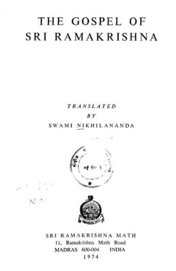 Gospel Of Sri Ramakrishna Book PDF Free Download