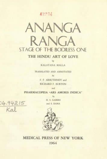 Ananga Ranga Stage of The Bodiless One Book PDF Free Download
