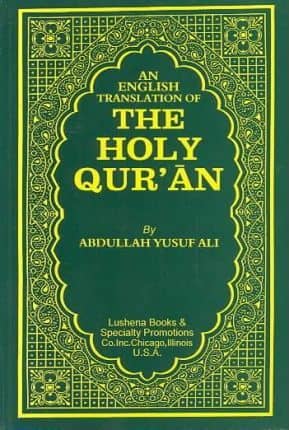 al quran bangla translation pdf free download