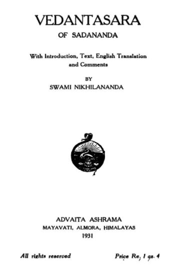Vedantasara Of Sadananda Book PDF Free Download