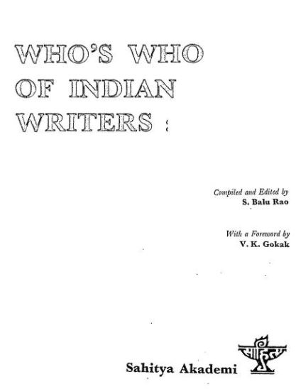 Who's Who Of Indian Writers Book PDF Free Download