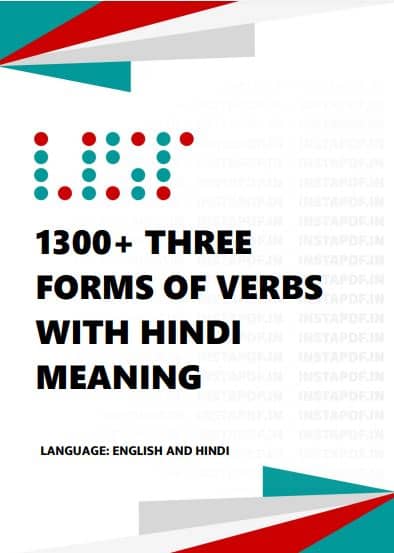 Irregular Verbs List With Telugu Meaning Pdf Free Download