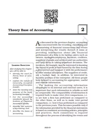 theory-base-of-accounting