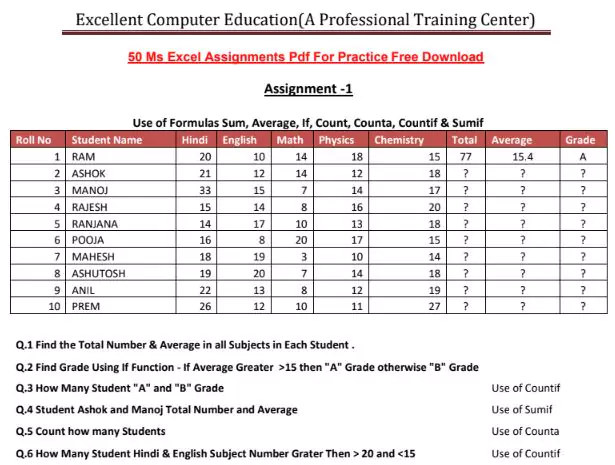 assignments for ms excel