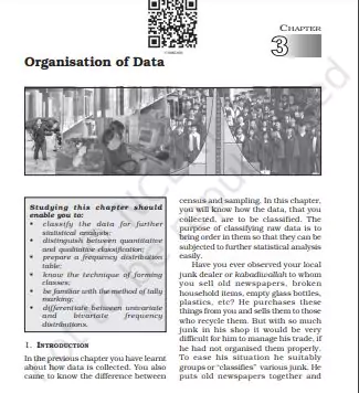 organisation-of-data