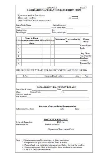 railway-reservation-application-form