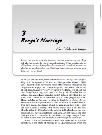 rangas-marriage