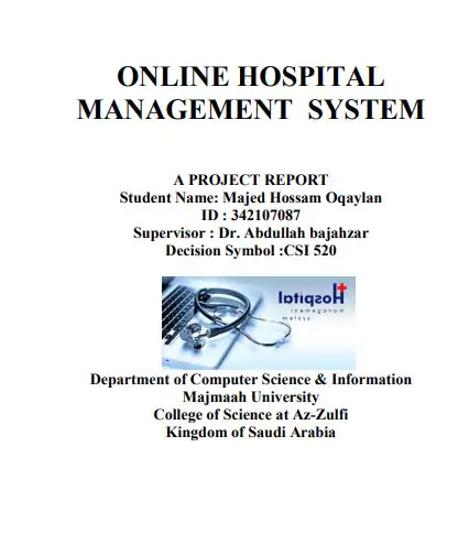 hospital management system project research paper