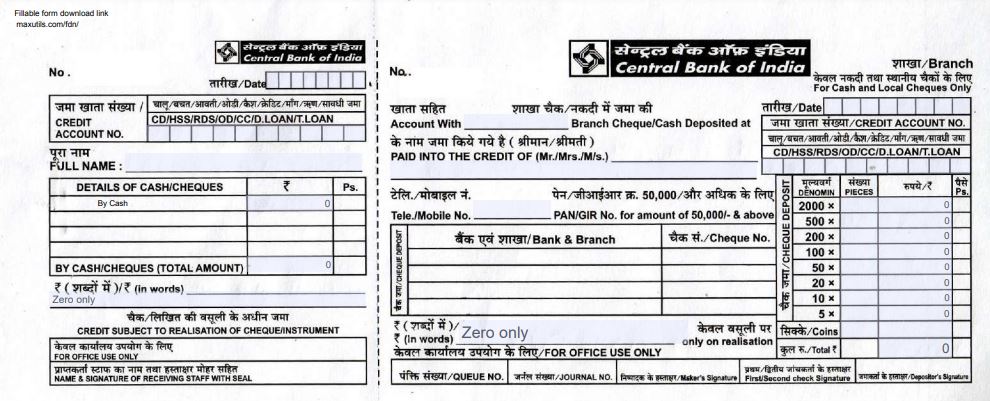 bank of india cheque deposit slip pdf download