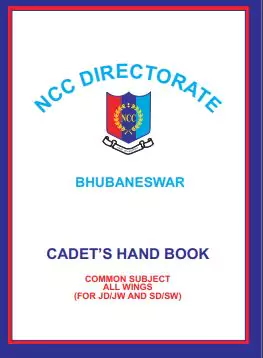 ncc-cadet-hand
