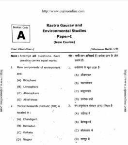 [PDF] Rastra Gaurav And Environmental Studies PDF - Panot Book