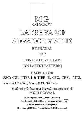 maths-books-for-competitive-exams-pdf