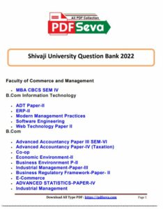 [PDF] Shivaji University MCQ Question Bank 2023 PDF - Panot Book