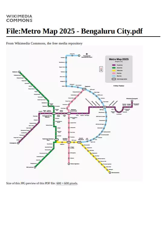 PDF Bangalore Metro Map PDF Panot Book   Bangalore Metro Map.webp